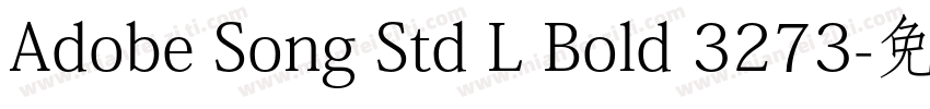 Adobe Song Std L Bold 3273字体转换